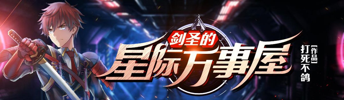 “昼出耘田夜绩麻”的出处