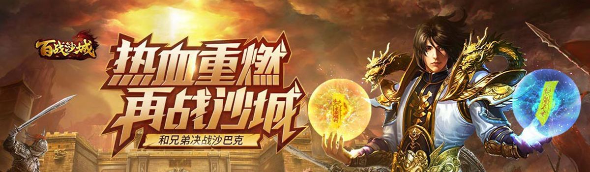 “几回魂梦与君同”出自哪里